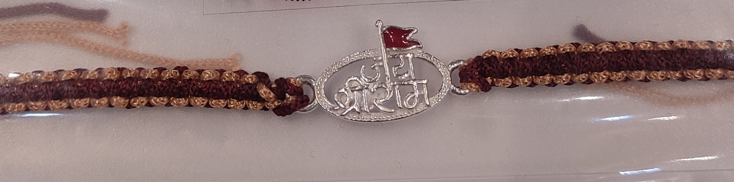 Silver rakhi for raksha bandhan - jauhari Jewellers