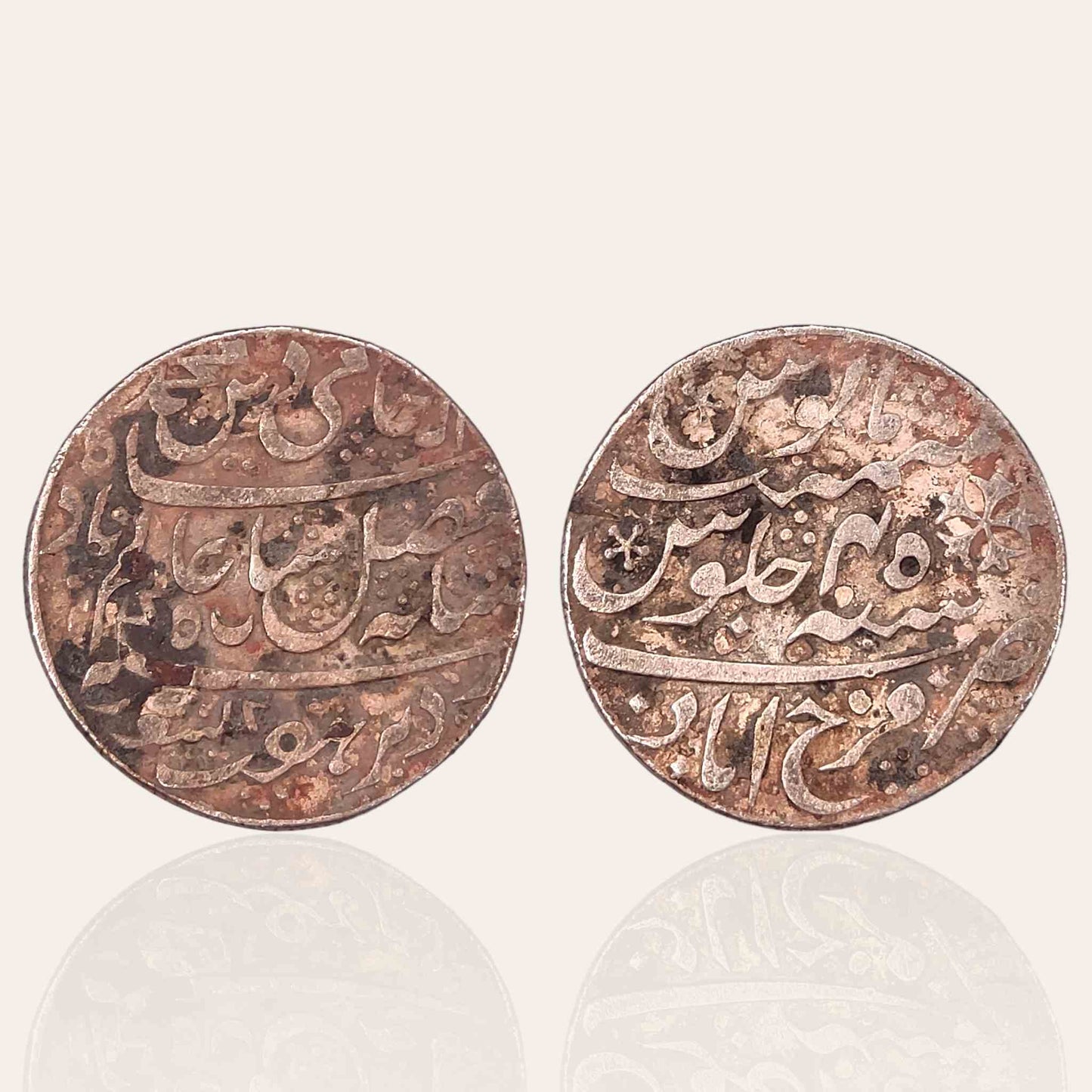 Old Rare Mughal Pure Silver Coin - Jauhari Jewellers