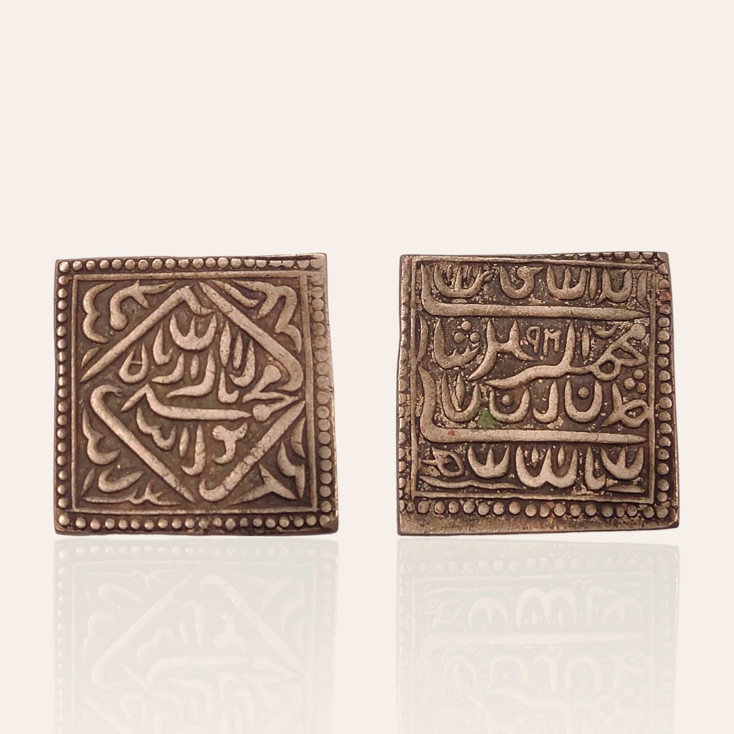 Old Rare Mughal Square Silver Coin - Jauhari Jewellers