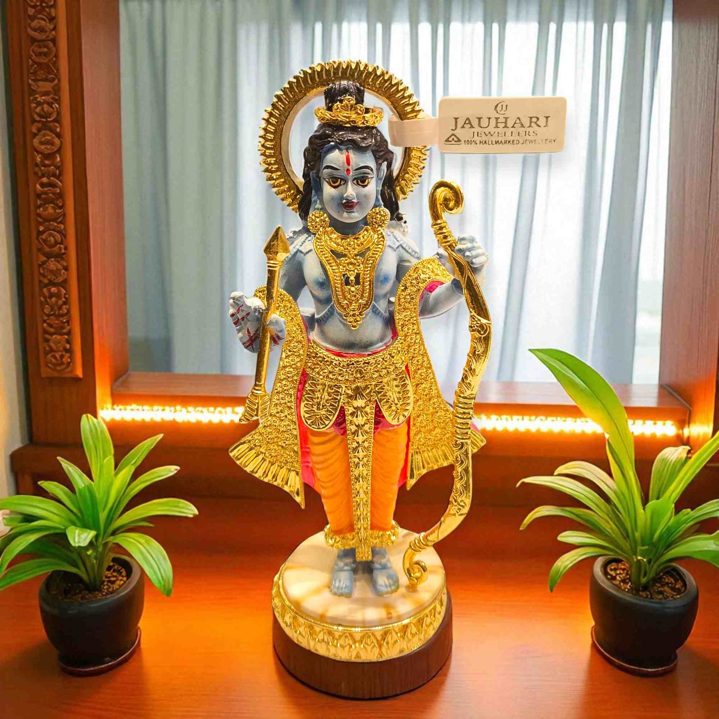Gold plated Shri Ram Lalla idol