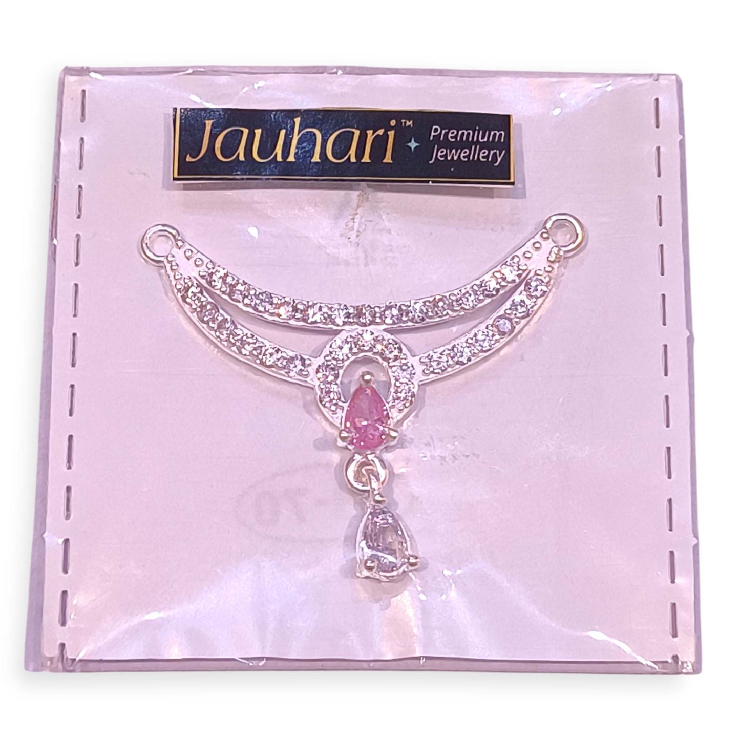 Silver mangalsutra pendant