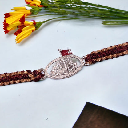 Silver Thread Rakhi