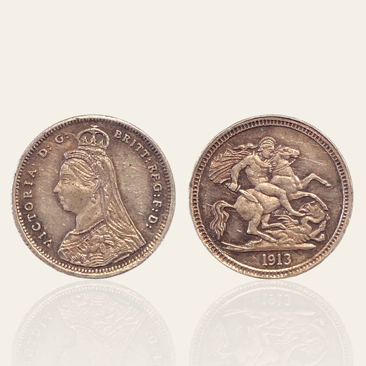 Old Victoria silver coin - jauhari jewellers