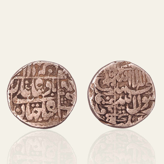 Old Mughal coins - jauhari jewellers