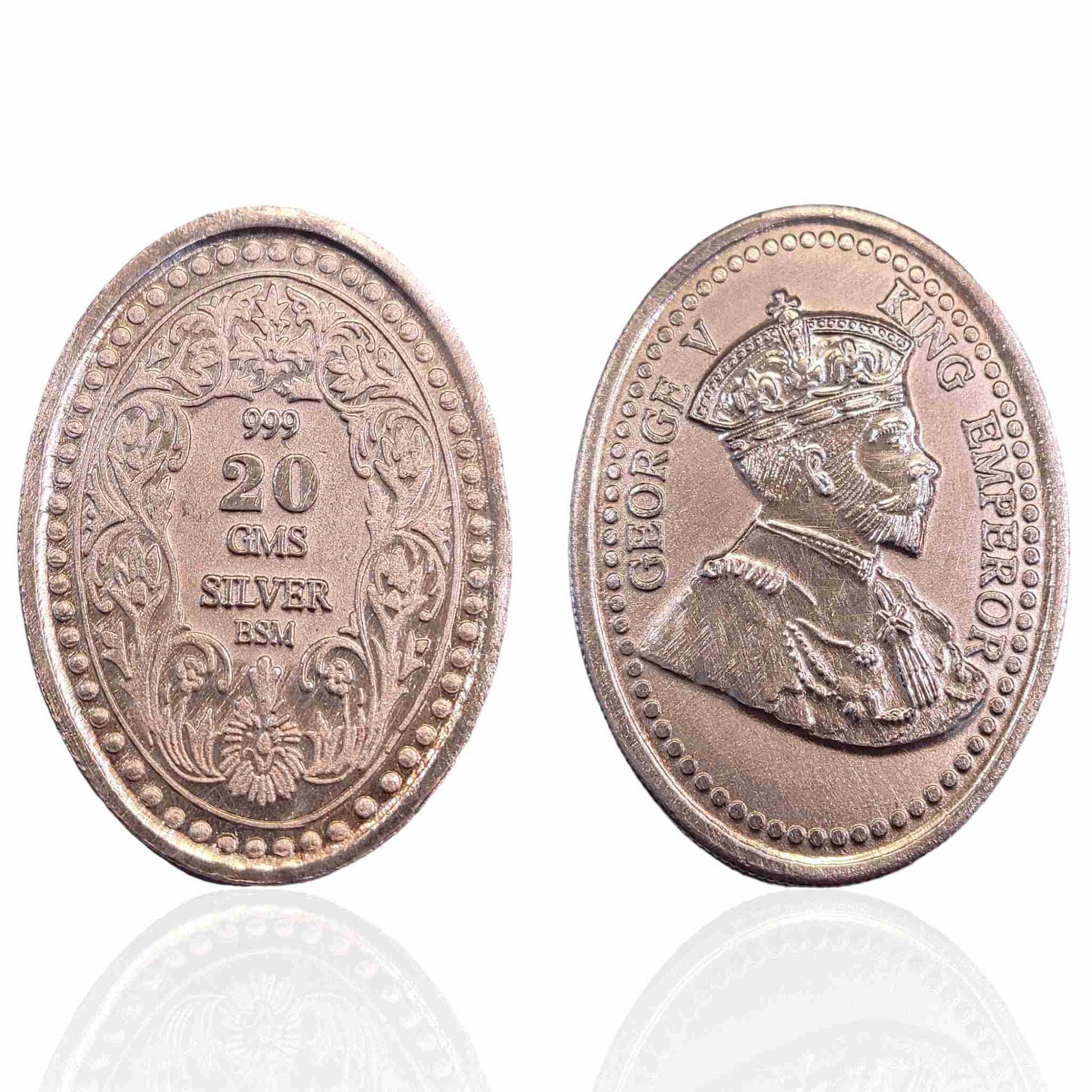 George V 20g Pure Silver Coin - Jauhari Jewellers