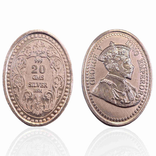 George V 20g Pure Silver Coin - Jauhari Jewellers