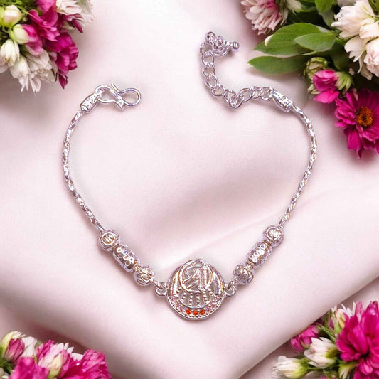 Shree silver rakhi 