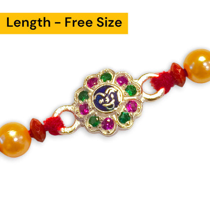 Silver smily rakhi with thread
