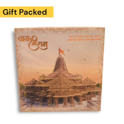 Premium Shri Ram Lalla Gift Box by Jauhari Jewellers