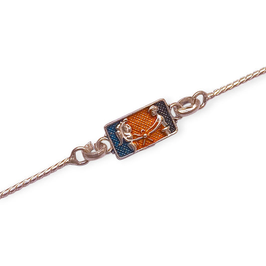 Silver rakhi for kids