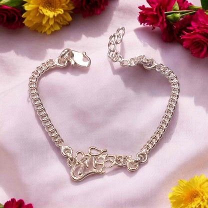 Silver Rakhi online for raksha bandhan - jauhari jewellers 