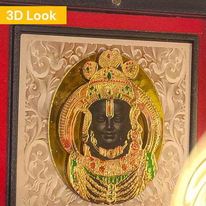 Ram Lalla idol gift